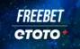 ETOTO Freebet za rejestrację 107 PLN
